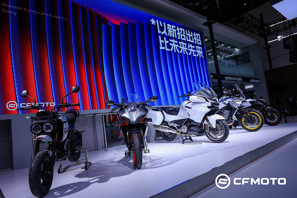 CFMoto Extends MotoGP Partnership With Aspar Team Through 2031