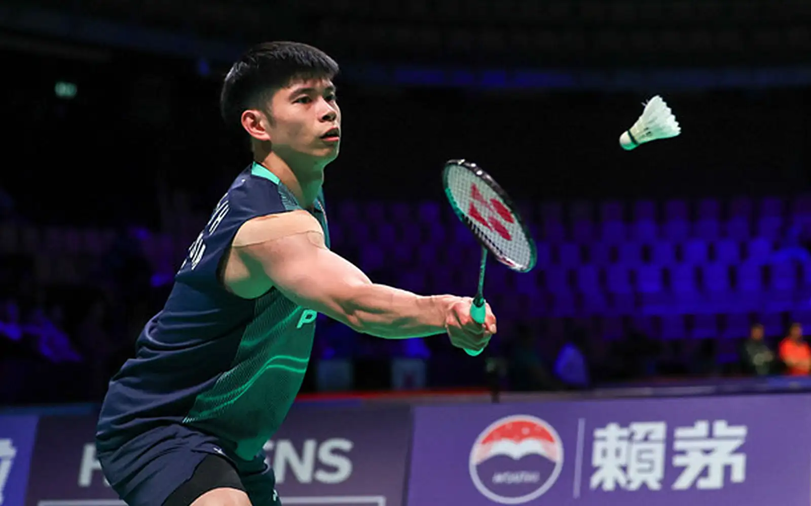 Leong Jun Hao Sets Up Hong Yang Clash as Malaysia Eyes China Open Quarter-finals